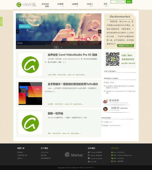 [彩吧论坛福彩3d分析预测推荐]